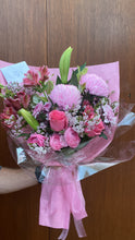 Mothers Day Bouquet