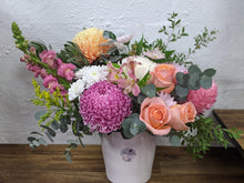 Florist choice arrangement